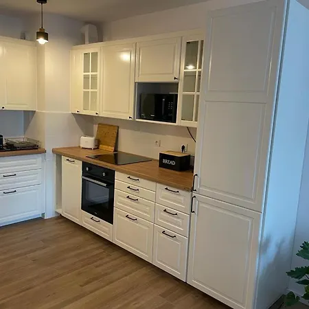 Apartament The Botanic Corner Wrocław